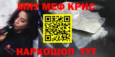 кокаин колумбия Обь