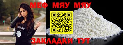 кокаин колумбия Обь
