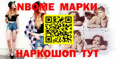 кокаин колумбия Обь