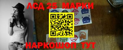 кокаин VHQ Нягань