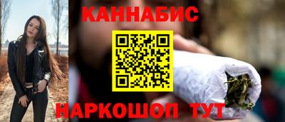 кокаин колумбия Обь