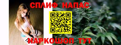 кокаин VHQ Нягань