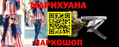 кокаин VHQ Нягань