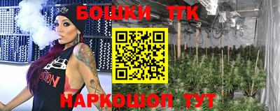кокаин VHQ Нягань