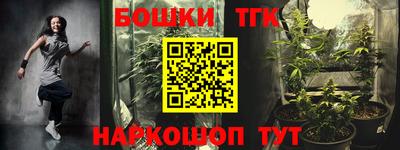 кокаин колумбия Обь