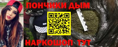 кокаин колумбия Обь