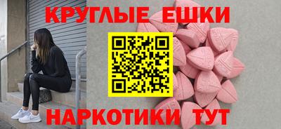 кокаин колумбия Обь