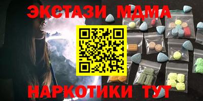 кокаин колумбия Обь