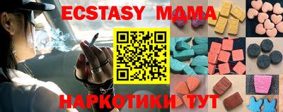 кокаин колумбия Обь