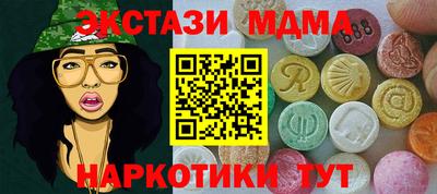 кокаин VHQ Нягань