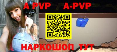 кокаин колумбия Обь