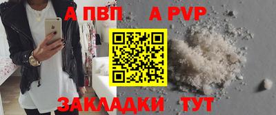 2c-b Обнинск