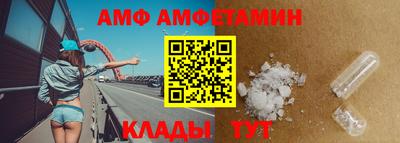 индика Пенза