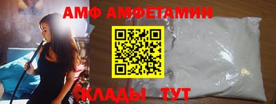 кокаин колумбия Обь