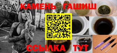 кокаин VHQ Нягань
