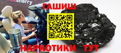 2c-b Обнинск