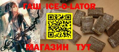 кокаин VHQ Нягань