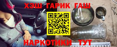 мдпв Партизанск