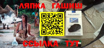 кокаин колумбия Обь