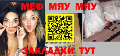 кокаин VHQ Нягань