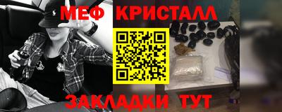 индика Пенза