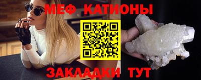 кокаин VHQ Нягань