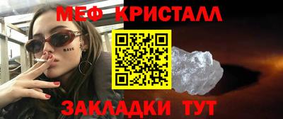 кокаин колумбия Обь